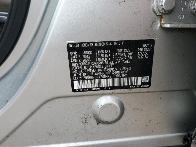 3CZRU6H70GM766442 Honda Hr-v Exl