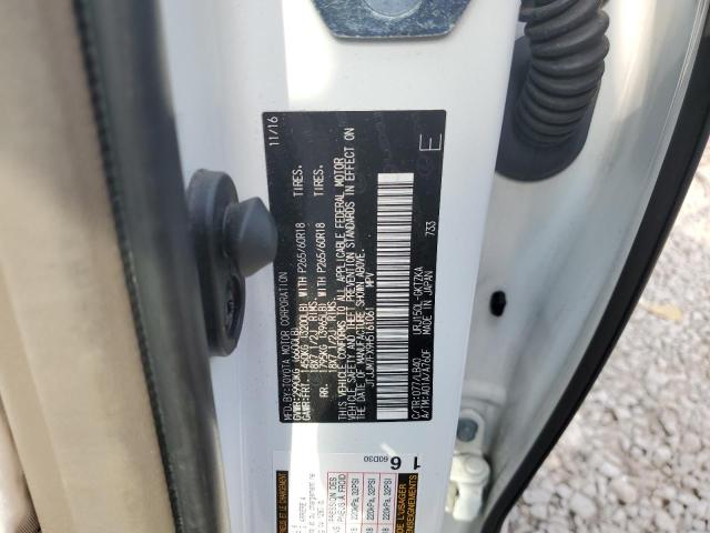 JTJJM7FX9H5161061 Lexus Gx 460 Premium