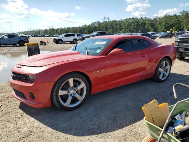 Auction sale of the 2011 Chevrolet Camaro 2ss, vin: 2G1FK1EJ8B9188750, lot number: 50866564