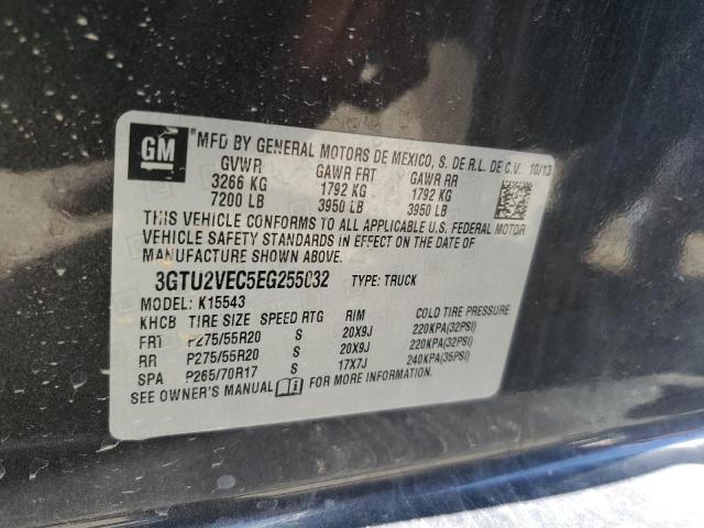 3GTU2VEC5EG255032 GMC Sierra K1500 Slt
