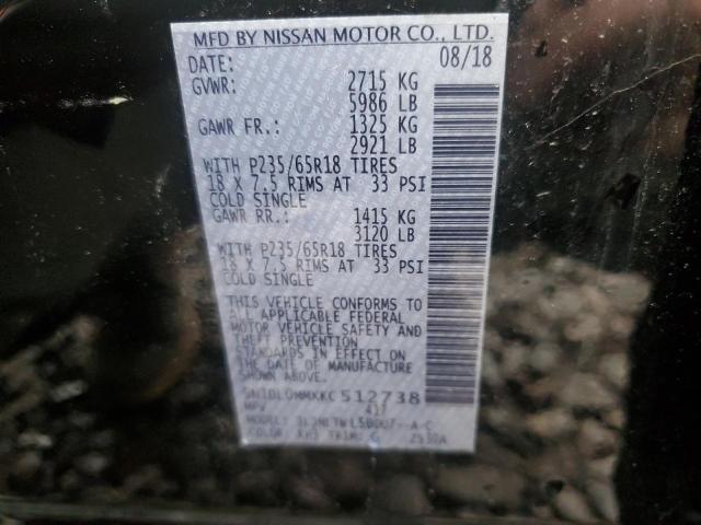 5N1DL0MMXKC512738 Infiniti QX60 LUXE