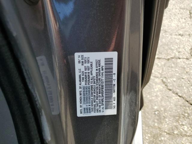 5FNRL5H95FB001377 Honda Odyssey Touring