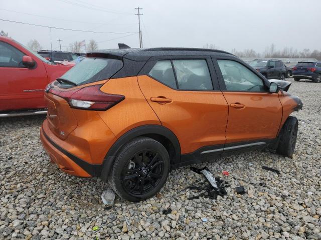 3N1CP5DVXPL524123 Nissan KICKS SR