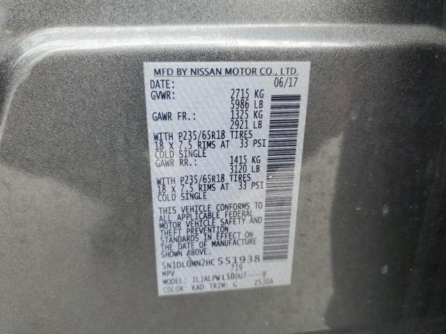 5N1DL0MN2HC551938 Infiniti QX60