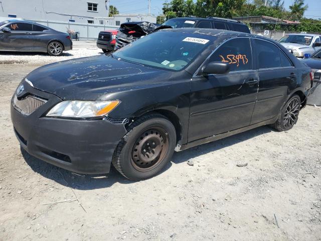 Auction sale of the 2007 Toyota Camry Ce, vin: 4T1BE46K37U685555, lot number: 50783484