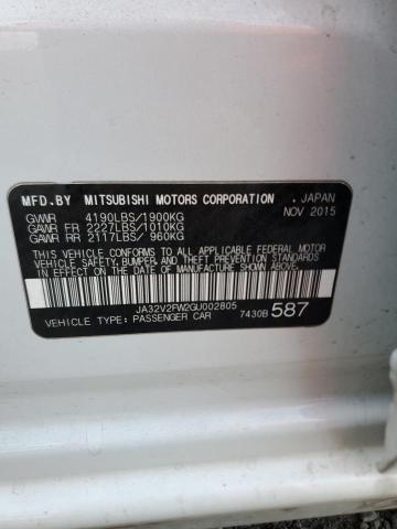 JA32V2FW2GU002805 Mitsubishi LANCER ES