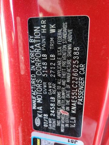 KNAE55LC2J6025388 KIA Stinger Gt2