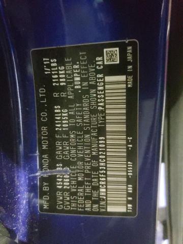 JHMCR6F53HC021099 Honda Accord Hybrid Exl