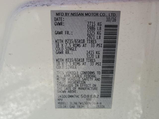 5N1DL0MM7HC508882 Infiniti QX60