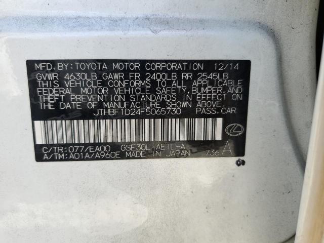 JTHBF1D24F5065730 Lexus IS 250