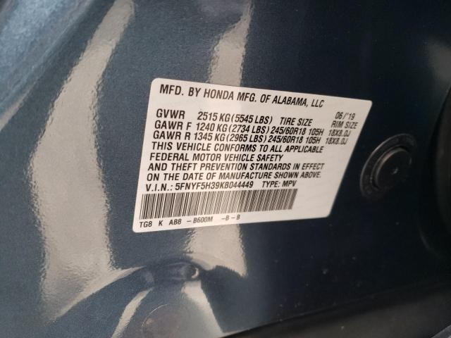 5FNYF5H39KB044449 Honda Pilot Ex