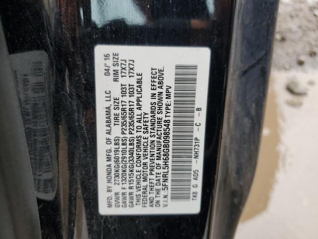 5FNRL5H68GB098548 Honda ODYSSEY EXL
