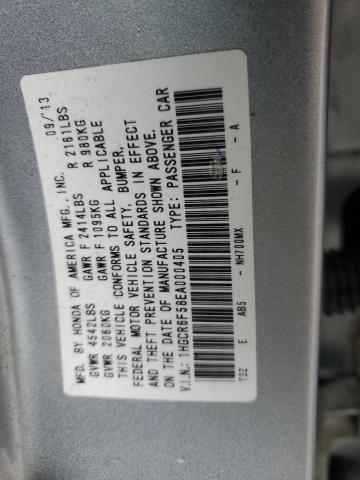 1HGCR6F58EA000405 Honda Accord Hybrid Exl