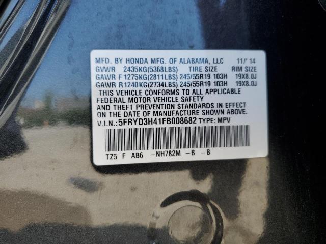 5FRYD3H41FB008682 Acura Mdx Technology