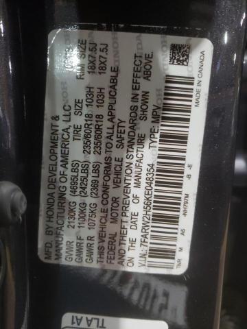 5J6RW2H54KA001256 Honda CR-V EX