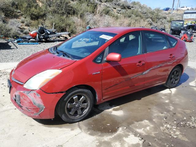 Auction sale of the 2006 Toyota Prius, vin: JTDKB20U667071723, lot number: 50336904