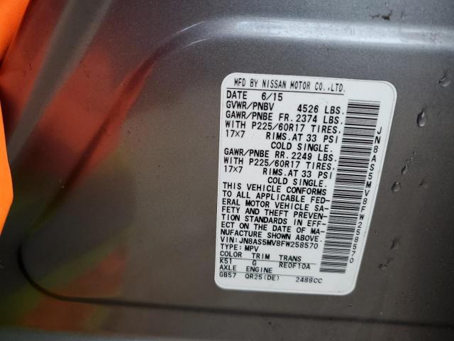 JN8AS5MV8FW258570 Nissan Rogue Select S