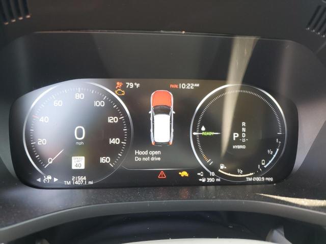YV4BR0DK9M1841550 Volvo Xc60 T8 Recharge Inscription Express