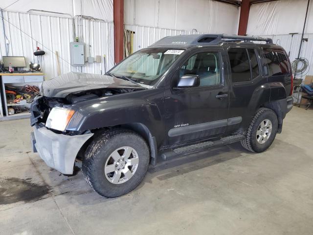Auction sale of the 2008 Nissan Xterra Off Road, vin: 5N1AN08W88C511251, lot number: 51735574