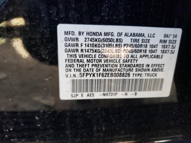 5FPYK1F62EB008826 Honda Ridgeline Rtl-s