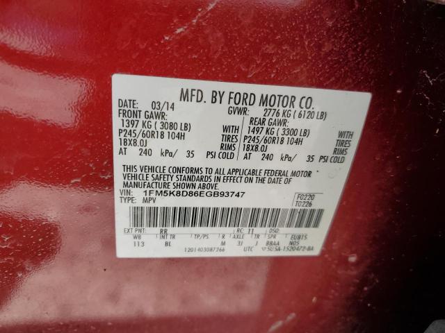 1FM5K8D86EGB93747 Ford EXPLORER XLT