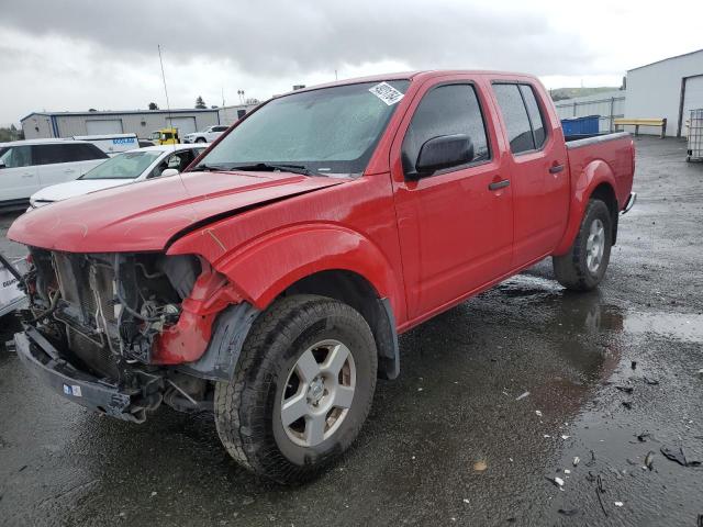 Auction sale of the 2008 Nissan Frontier Crew Cab Le, vin: 1N6AD07W68C451511, lot number: 49231764