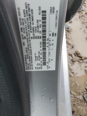 3FADP4AJ3KM130078 Ford FIESTA S