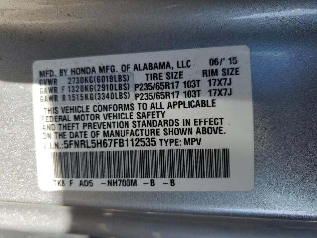 5FNRL5H67FB112535 Honda ODYSSEY EXL