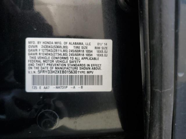 5FRYD3H2XEB015630 Acura MDX