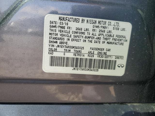 JN1EV7AR0GM340025 Infiniti Q50 Premium