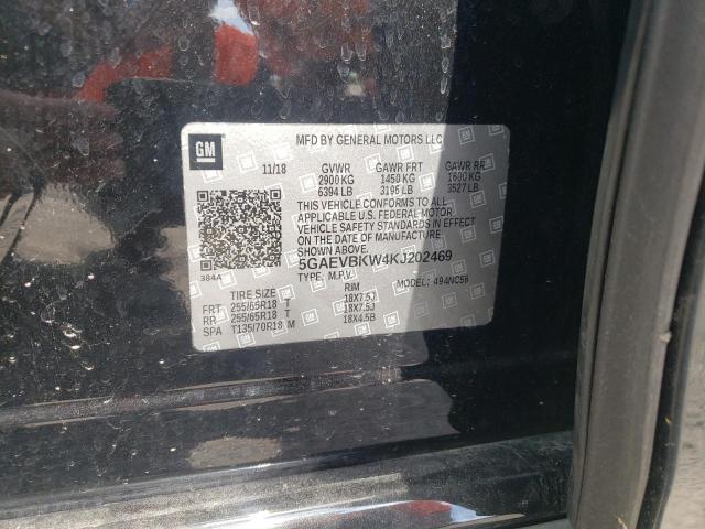 5GAEVBKW4KJ202469 Buick Enclave Premium
