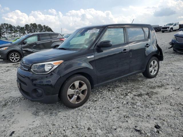 Продаж на аукціоні авто 2017 Kia Soul, vin: KNDJN2A26H7502788, номер лоту: 51192744