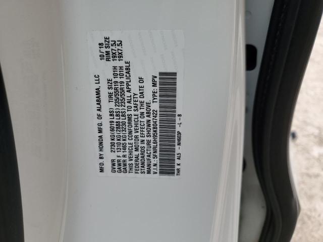 5FNRL6H95KB047422 Honda Odyssey Elite
