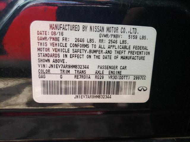 JN1EV7AR9HM832344 Infiniti Q50 Premium