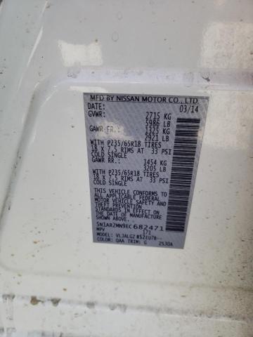 5N1AR2MN9EC682471 Nissan Pathfinder S