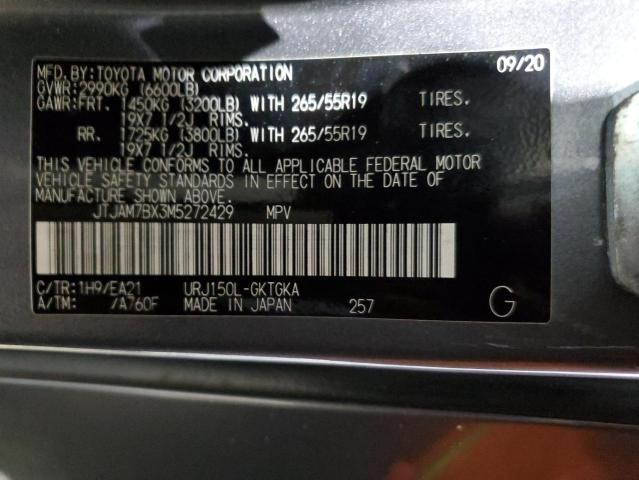 JTJAM7BX3M5272429 Lexus Gx 460 Premium