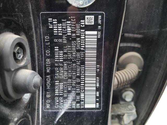 JHMFC1F99JX024351 Honda Civic Touring