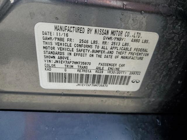 JN1EV7AP7HM735870 Infiniti Q50 Premium