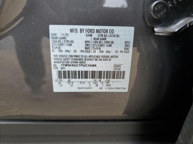 1FM5K8GC7PGC16486 Ford Explorer St