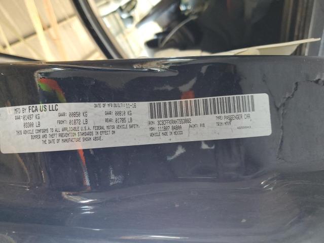 3C3CFFKRXHT553882 Fiat 500 POP