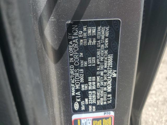 KNDJN2A23G7288681 KIA Soul