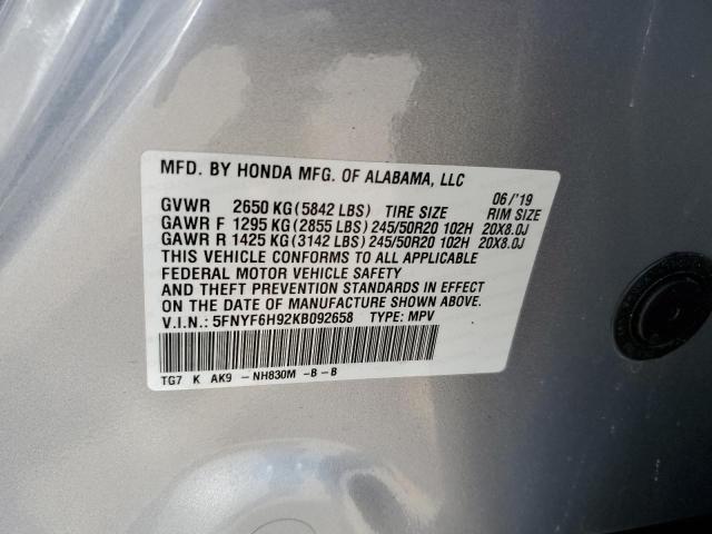 5FNYF6H92KB092658 Honda Pilot Touring