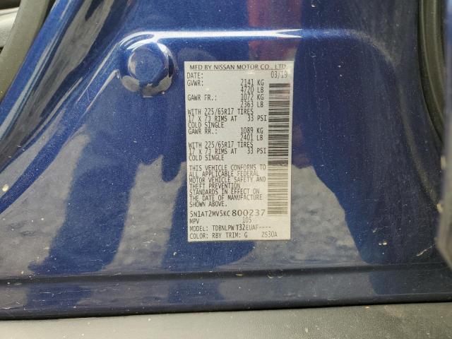 5N1AT2MV5KC800237 Nissan ROGUE S