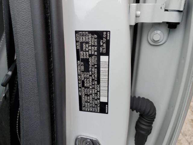 YV4ED3UR3M2563720 Volvo Xc40 Recharge