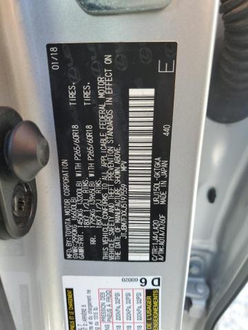 JTJBM7FXXJ5197559 Lexus GX 460