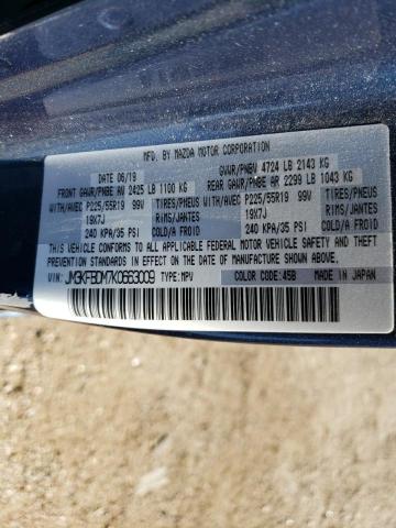 JM3KFBDM7K0663009 Mazda Cx-5 Grand Touring