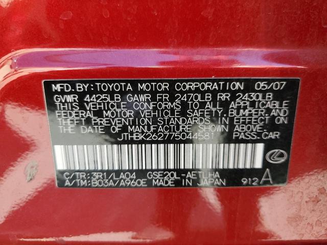 JTHBK262775044581 Lexus IS 250