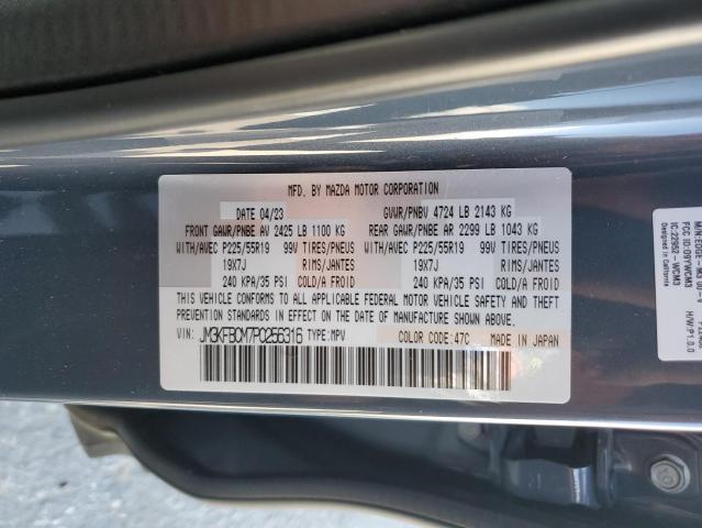 JM3KFBCM7P0256316 Mazda Cx-5 Preferred