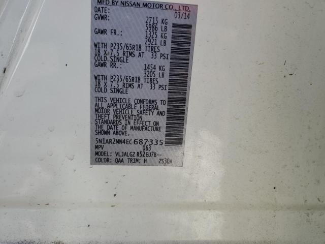 5N1AR2MN4EC687335 Nissan Pathfinder S