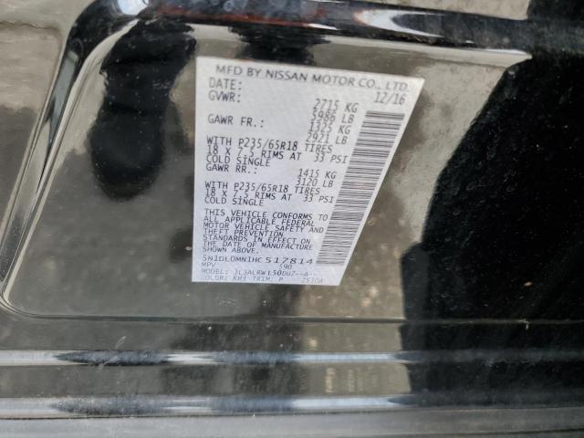 5N1DL0MN1HC517814 Infiniti QX60